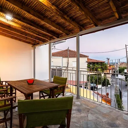 Cozy Maisonette - Relaxing Vibes Getaway * Valíra